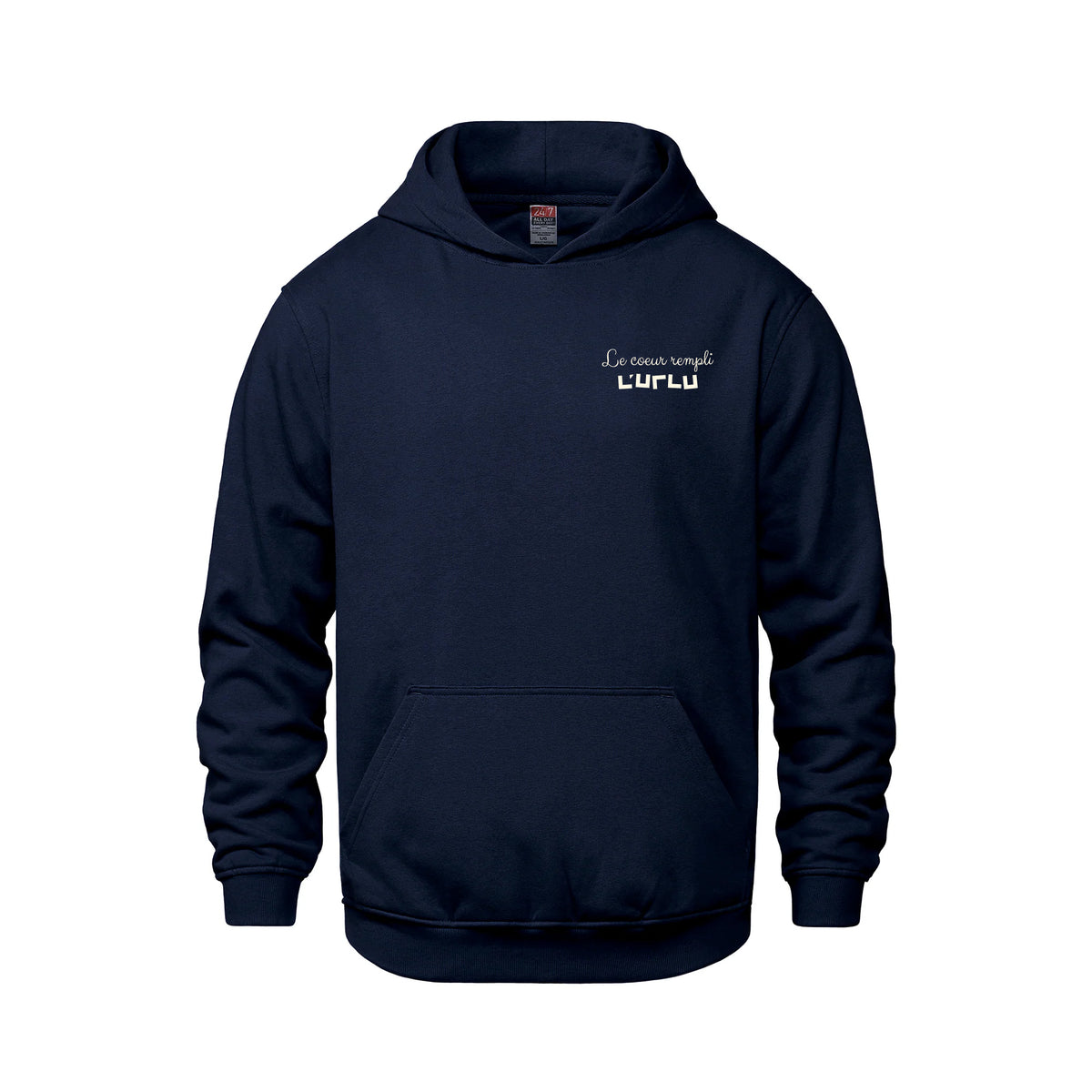 Hoodie Enfant