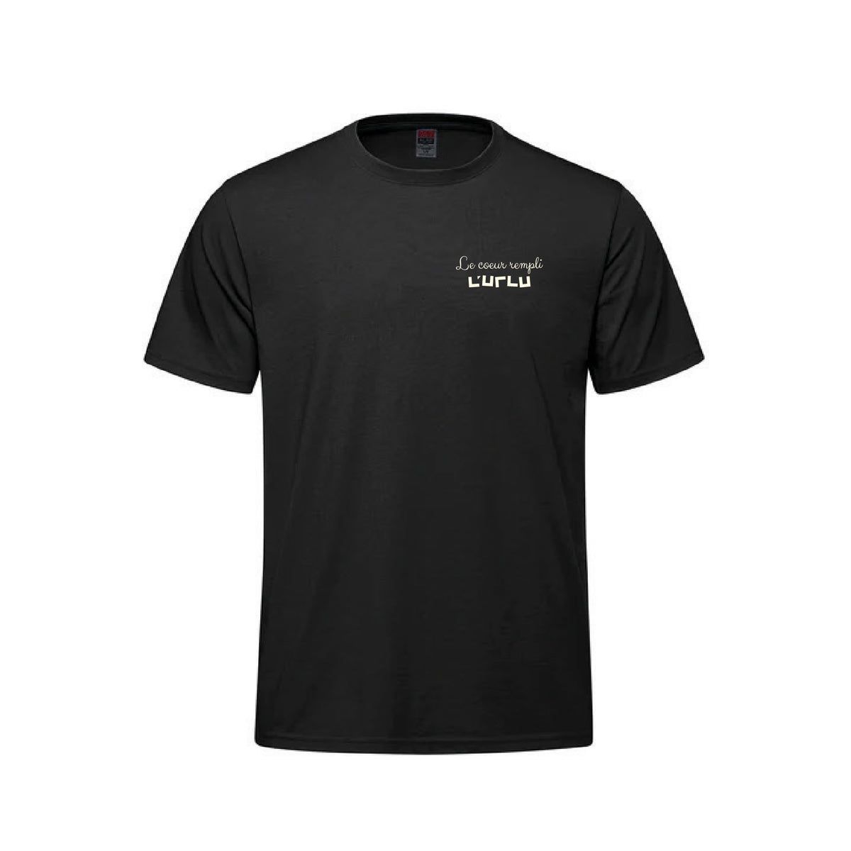 T-Shirt Enfant