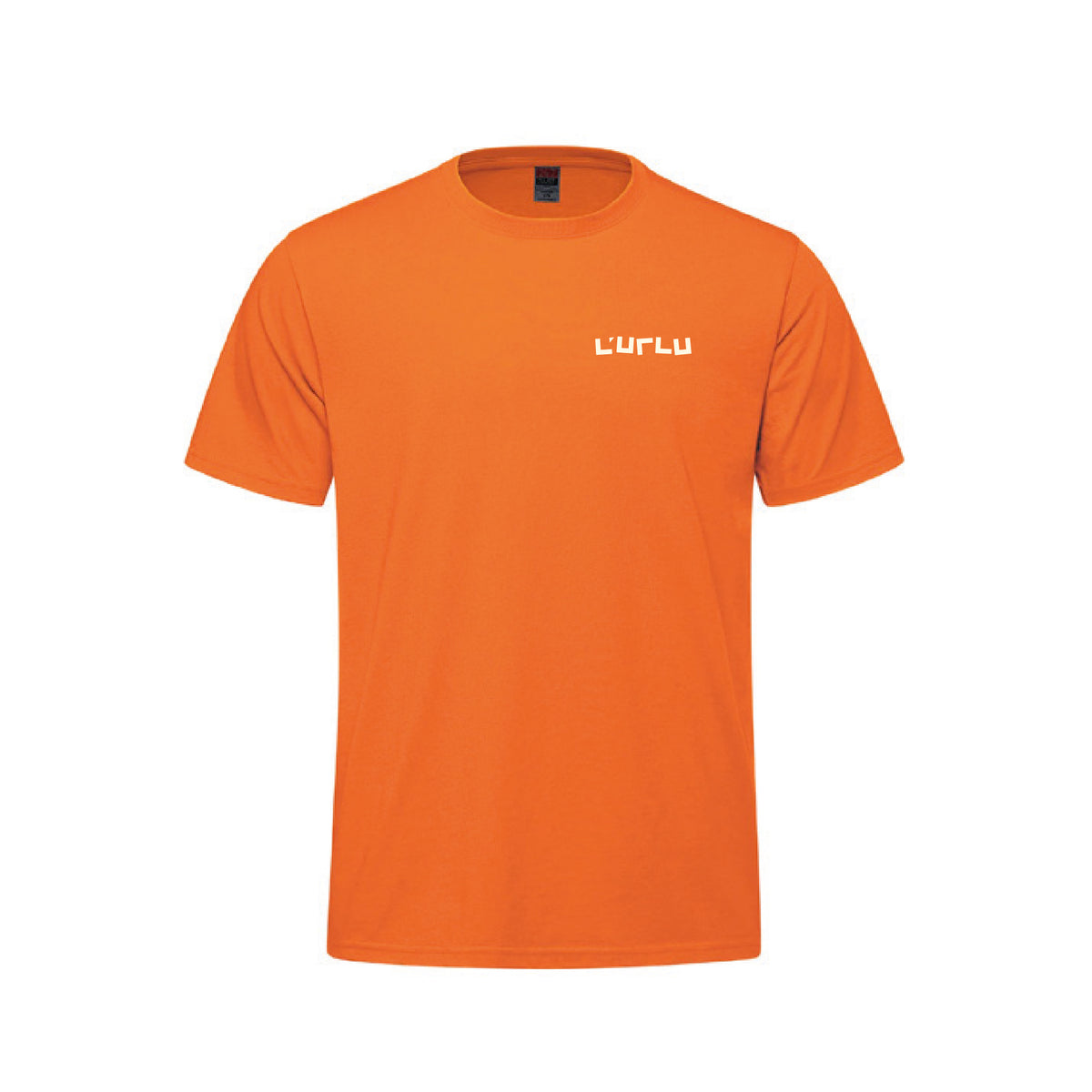 T-Shirt Enfant